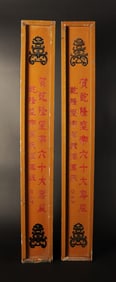 Lots Chinese long scrolls in box