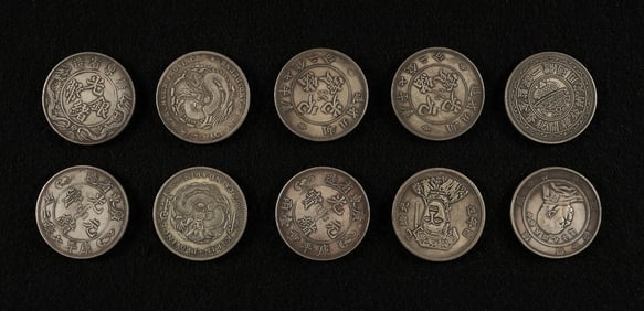 Lots Chinese coins ungraded