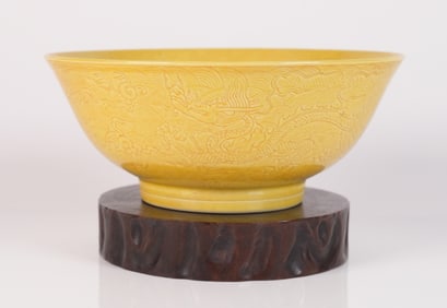 Chinese fine yellow bowl