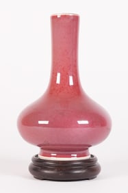 Chinese fine vase