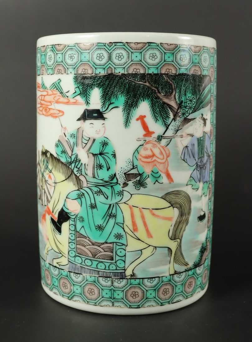 Chinese fine brush pot (1 of 5)