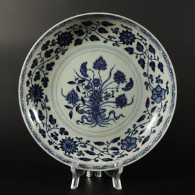 Chinese fine b/w plate