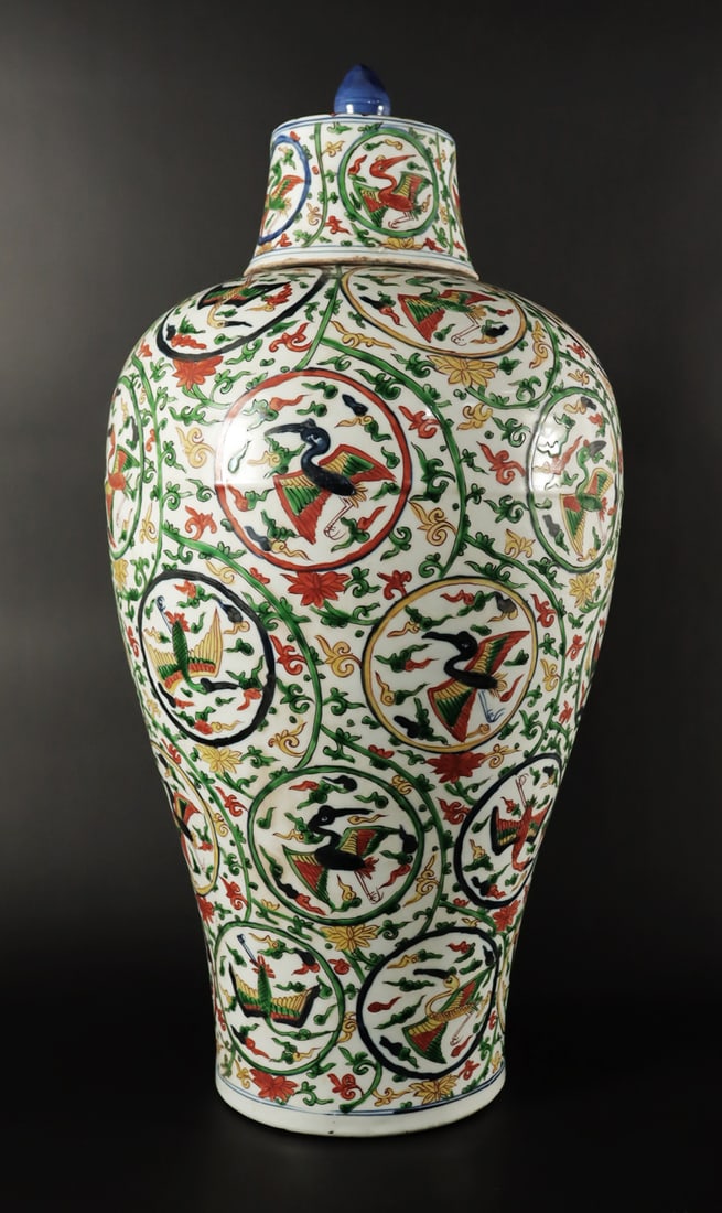 Chinese tall lidded vase (1 of 6)