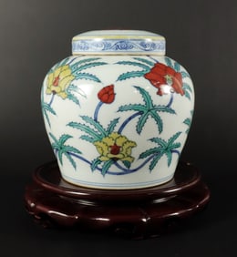 Chinese fine lidded jar