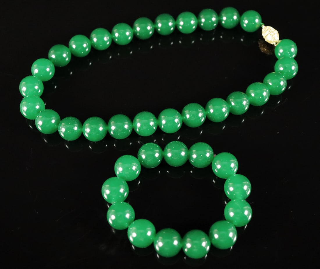 Lots Chinese beaded items (1 of 6)