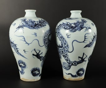 2 Chinese b/w dragon vase