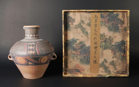 Chinese fine pottery pot