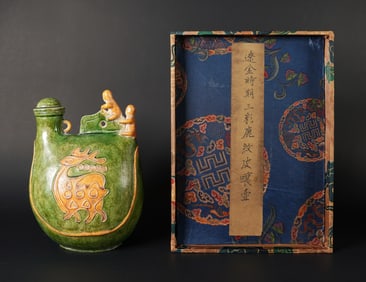 Chinese fine pot with heavy box