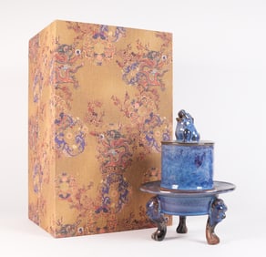 Chinese lidded censer with heavy box