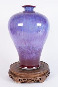 Chinese antique flambe vase