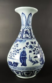 Chinese tall blue and white vase