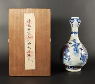 Chinese fine vase with box