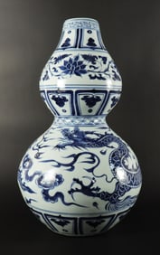 Chinese tall gourd vase