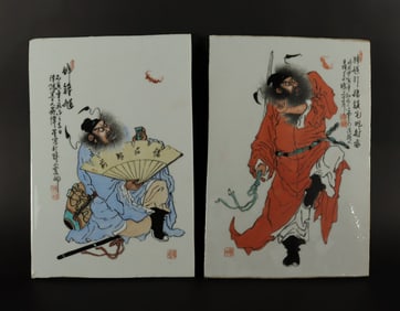 2 Chinese porcelain tiles