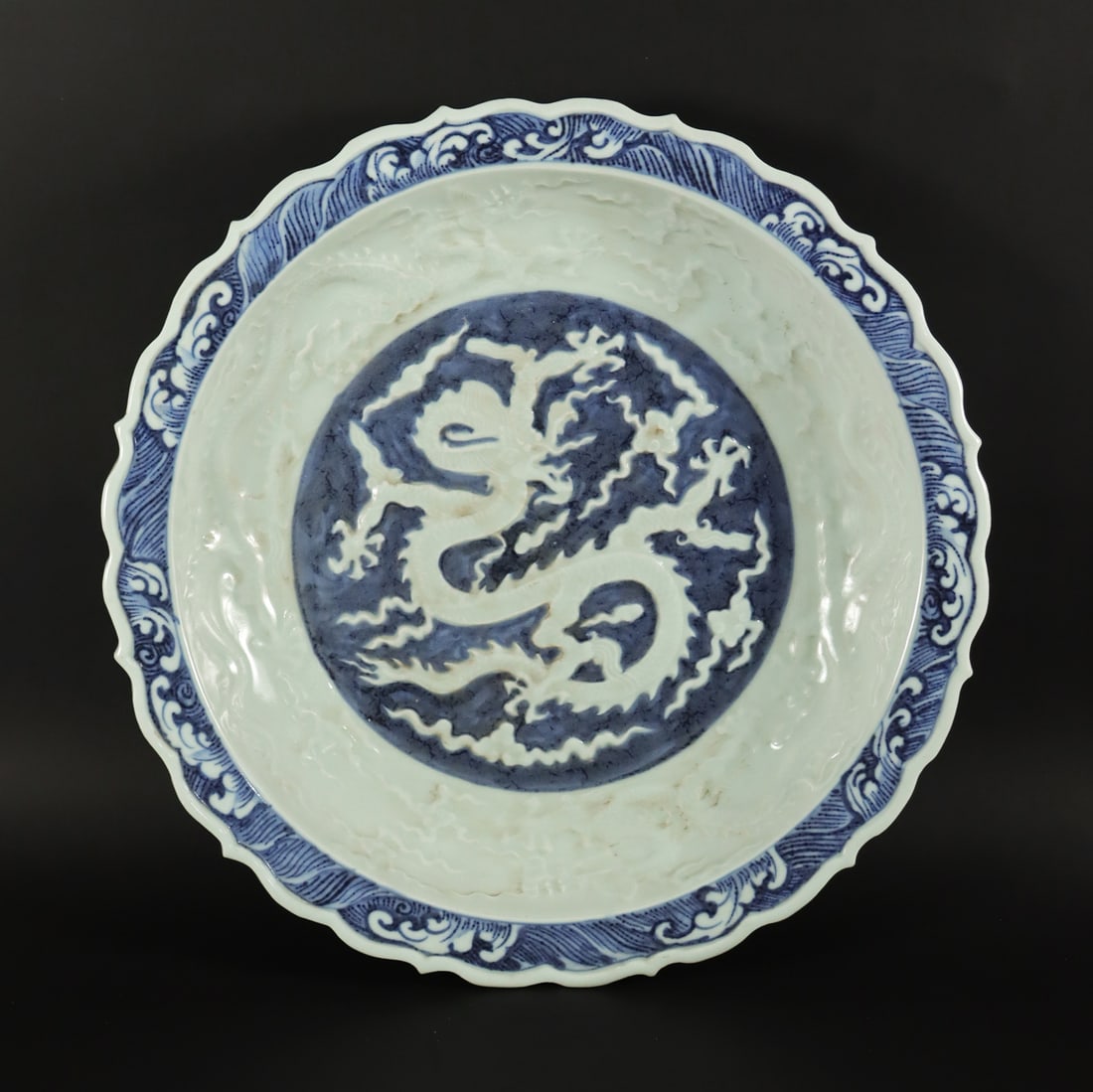 Chinese fine dragon plate (1 of 7)