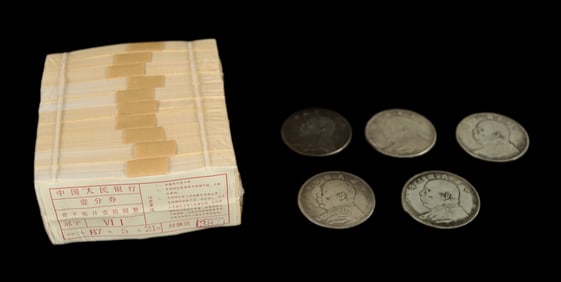Lots Chinese currency and coins