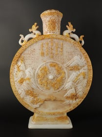 Chinese jade like vase