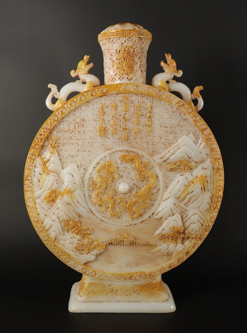 Chinese jade like vase (1 of 6)