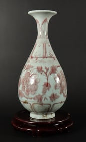 Chinese copper red vase