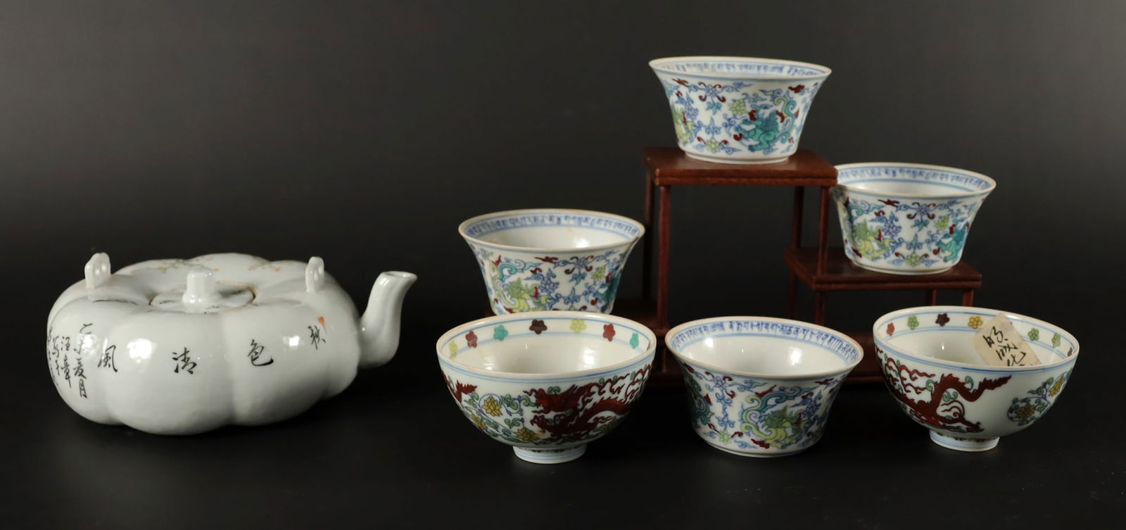 Lots Chinese cups and teapot (1 of 8)