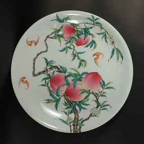 Chinese fine peach charger