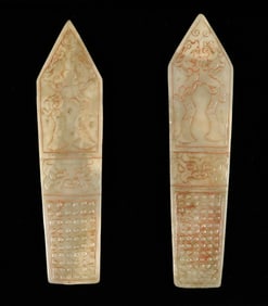 Lots Chinese carved ornament