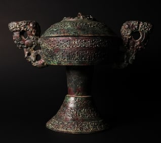 Chinese fine bronze vessel
