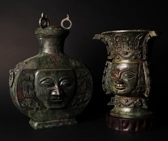 Lots Chinese bronze vessels