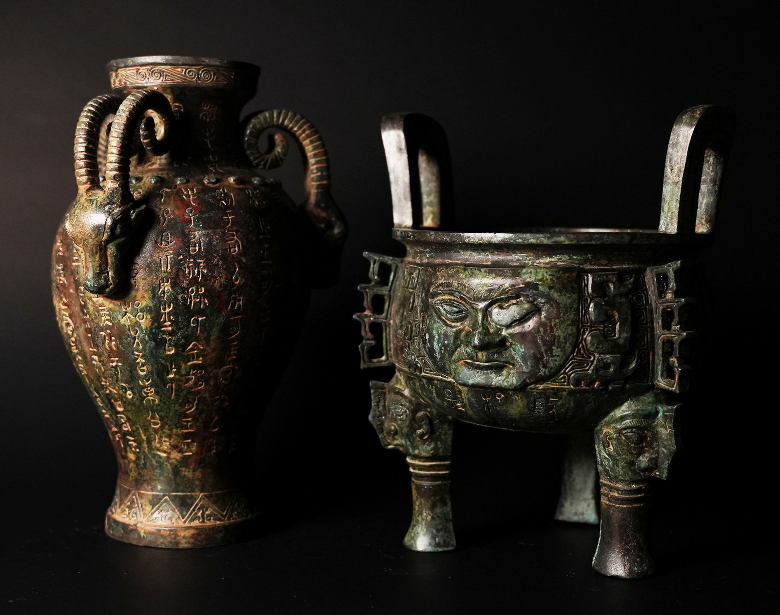 Lots Chinese bronze vessels (1 of 10)