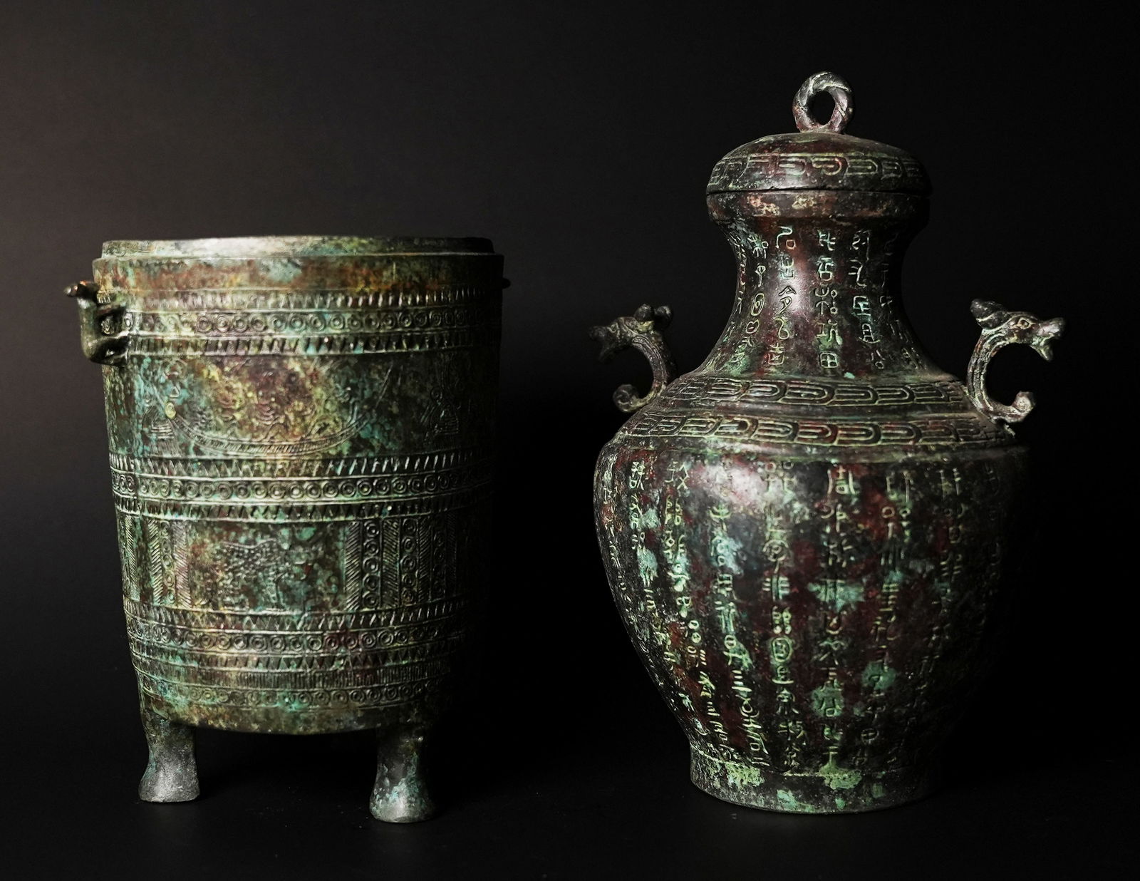 Lots Chinese bronze vessels (1 of 9)