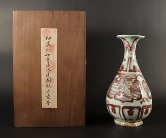 Chinese copper red vase with box
