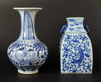 2 Chinese b/w porcelains