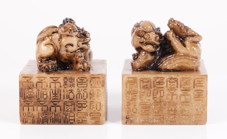 Lots Chinese heavy seals
