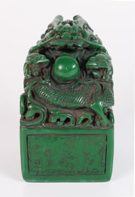 Chinese fine carved seal