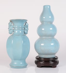 Lots Chinese celadon vase
