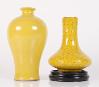 2 Chinese yellow vase