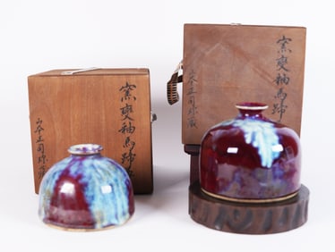 Lots Chinese water coupes