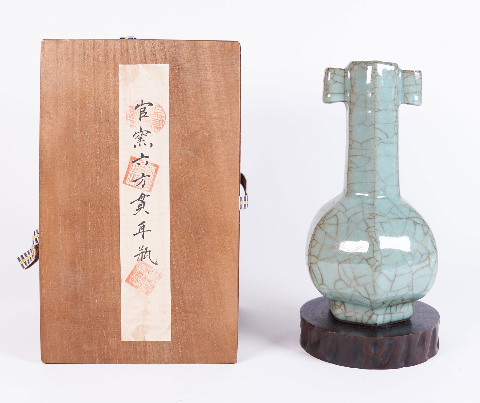 Chinese fine crackled vase with box: Chinese fine crackled vase with wooden box. H: 9.5" x W: 4.7."