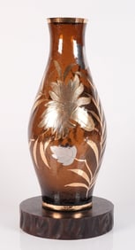 A vintage glass vase