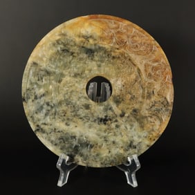 Chinese large carved disc