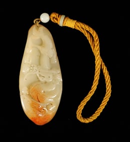 Chinese fine carved jade