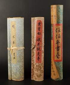Lots Chinese fine scrolls