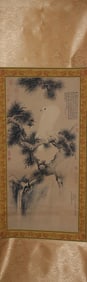 Chinese long scroll in box