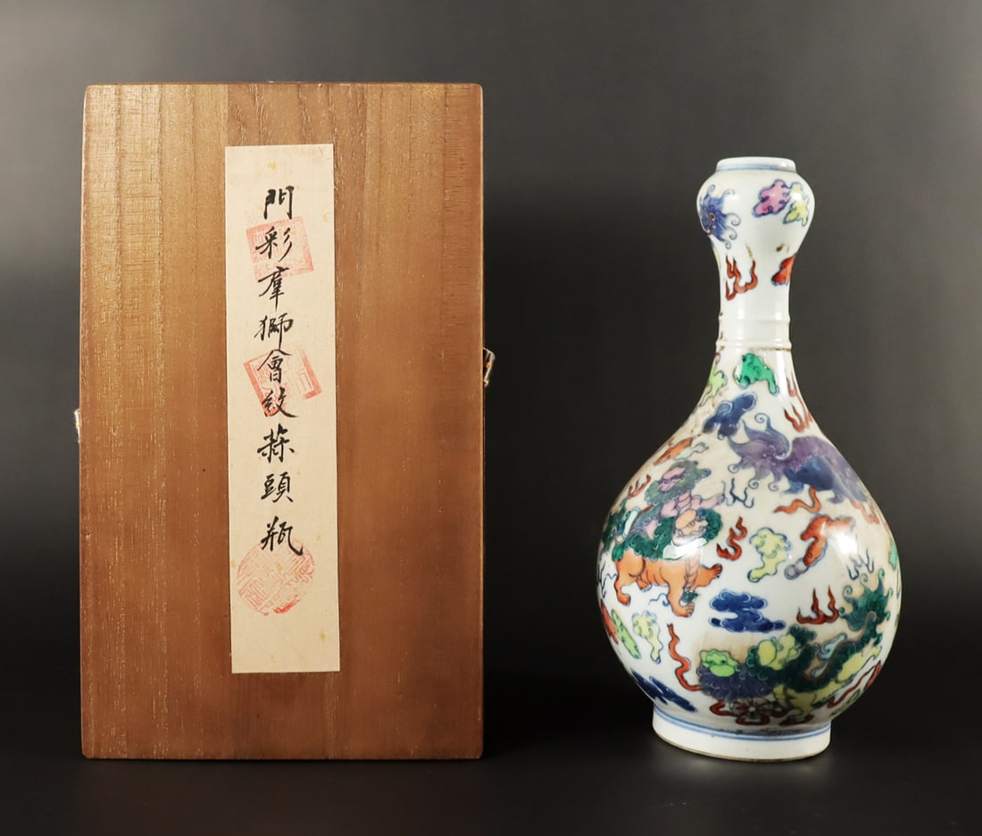 Chinese fancy vase in wooden box: Chinese fine fancy vase in wooden box. H: 10" x W: 5."