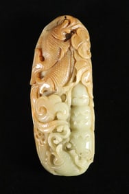 Chinese fine carved jade