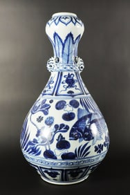 Chinese fine b/w vase