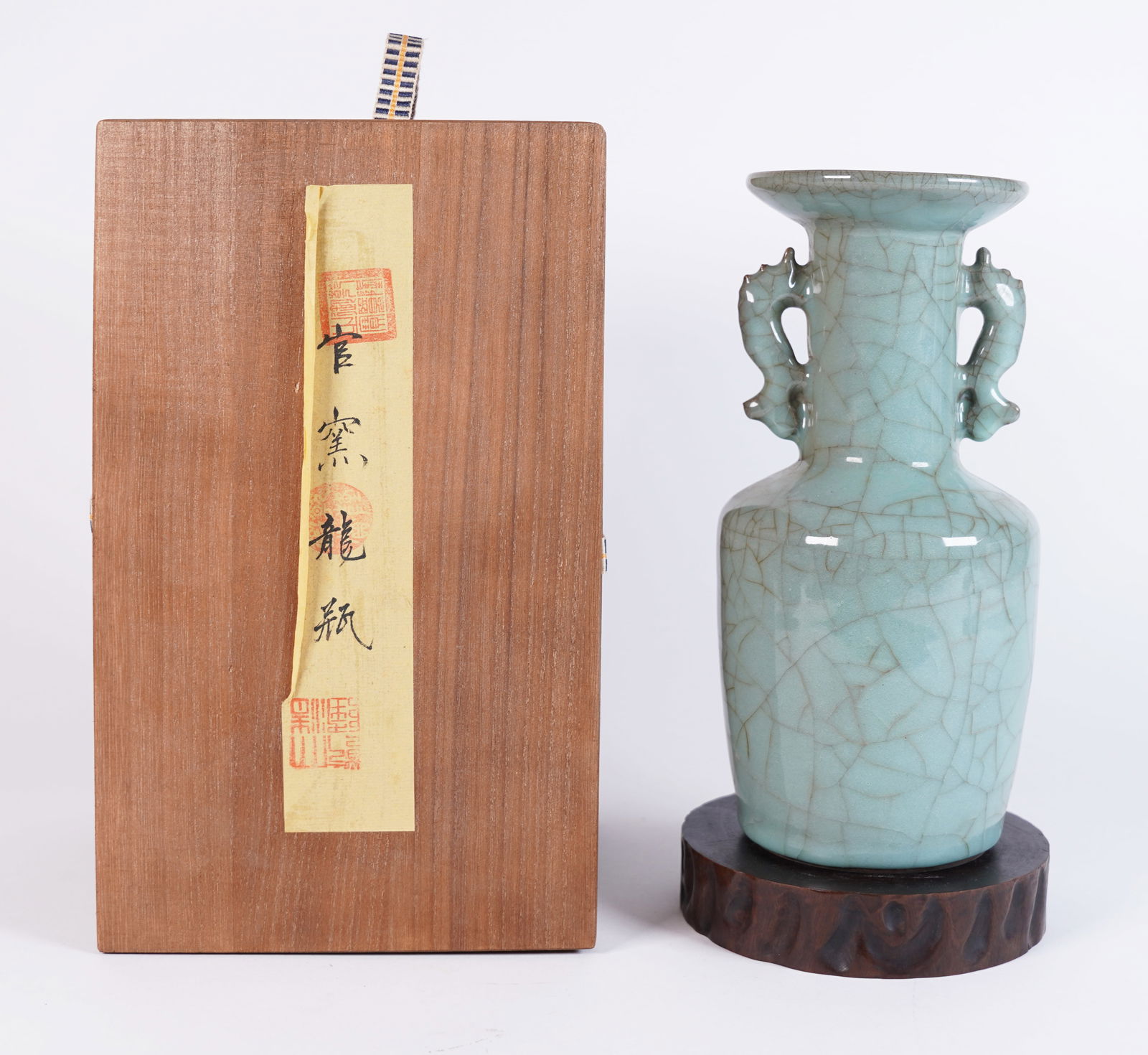 Chinese fine crackled vase: Chinese fine crackled vase with wooden box. H: 9.5" x W: 4.75."