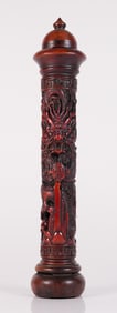 Chinese fine carved censer