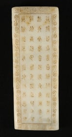 Chinese carved item
