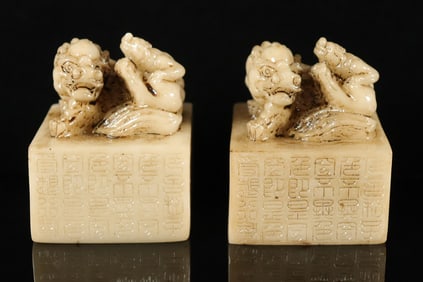Lots Chinese carved seal